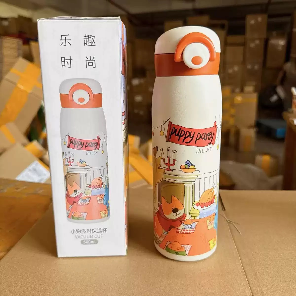 Bình giữ nhiệt hoạt hình