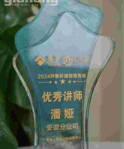 Kỷ Niệm Chương Pha Lê Cao Cấp Dáng Nghệ Thuật